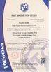चीन NingBo Hongmin Electrical Appliance Co.,Ltd प्रमाणपत्र